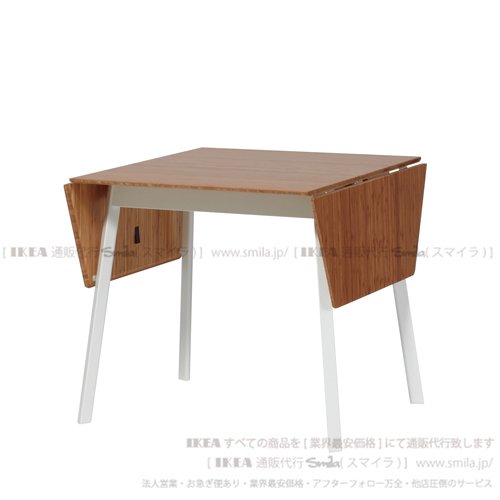 イバーと IKEA PS 2012 HFbNe-m54808680384 ドロップリーフテーブル 