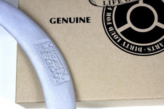 Solo Seat Stay - HWZN BROSS