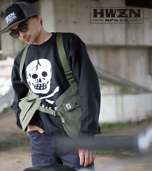 Touring Vest 【Olive】 - HWZN BROSS