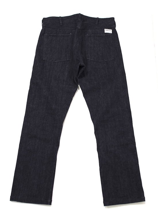 Fully Stretch II Indigo Work Pants - HWZN BROSS