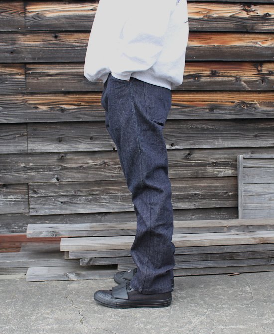 Fully Stretch II Indigo Work Pants - HWZN BROSS