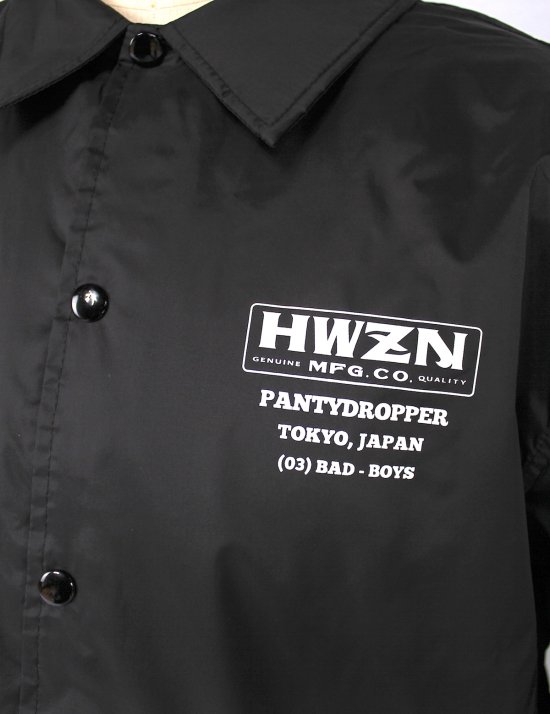 HWZN X PANTY DROPPER Coach Jacket - HWZN BROSS