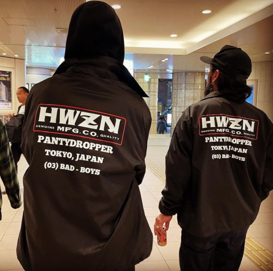 HWZN X PANTY DROPPER Coach Jacket - HWZN BROSS HWZN X PANTY DROPPER Coach Jacket - HWZN BROSS