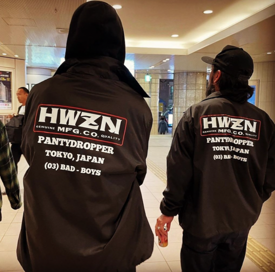 HWZN X PANTY DROPPER Coach Jacket - HWZN BROSS