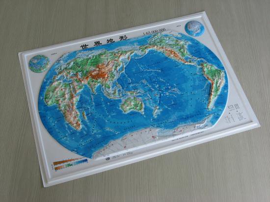 中国製 立体世界地図 大 トラストシステム 立体地図 地形模型 Web通販ショップ