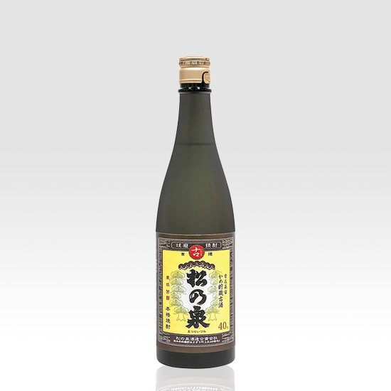 本格米焼酎【古蔵】松の泉酒造 40年酒 幻 - 焼酎