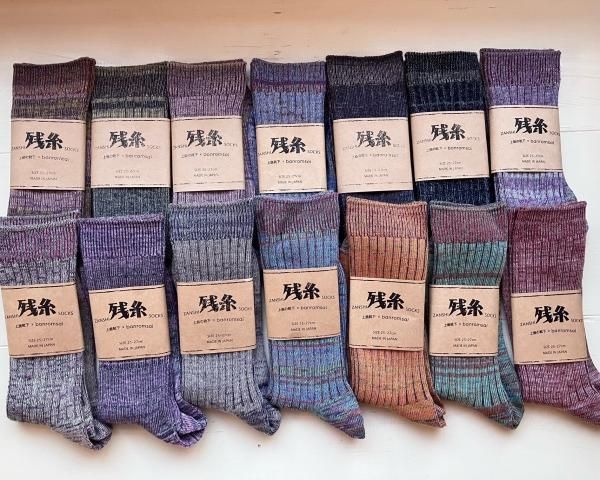 残糸ソックス(25-27cm) - banromsai オンラインショップ 残糸ソックス(25-27cm) - banromsai オンラインショップ
