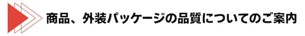 ʤˤĤƤΤ