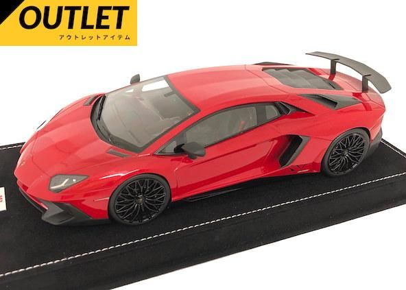 【アウトレット】 MRコレクション 1/18スケール「ランボルギーニ・アヴェンタドールLP750-4 SV」（レッド）