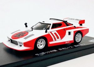 ランチア(LANCIA)｜ミニカー｜【スターホビーミニカーストア】ミニカーと自動車の雑貨・グッズの総合通販サイト