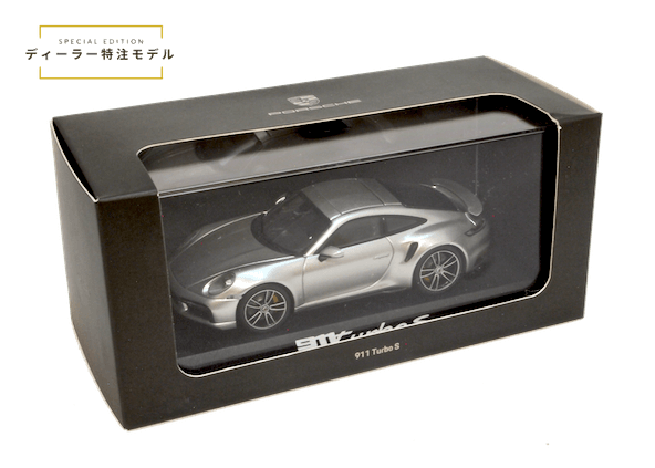 ポルシェ特注 1/43スケール「ポルシェ911（992）ターボS 