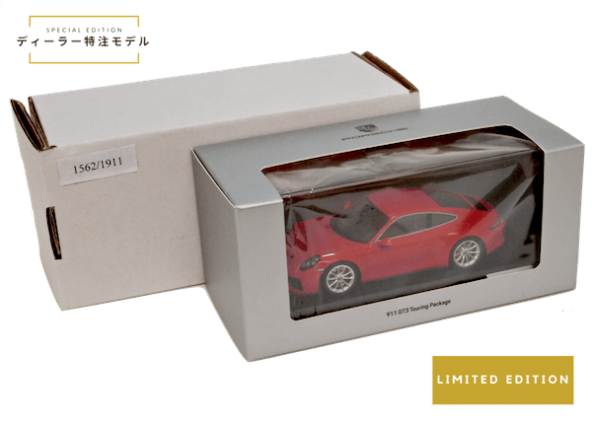 ポルシェ特注 1/43スケール「ポルシェ911 (991 II) GT3 ポルシェ特注 1/43スケール「ポルシェ911 (991 II) GT3