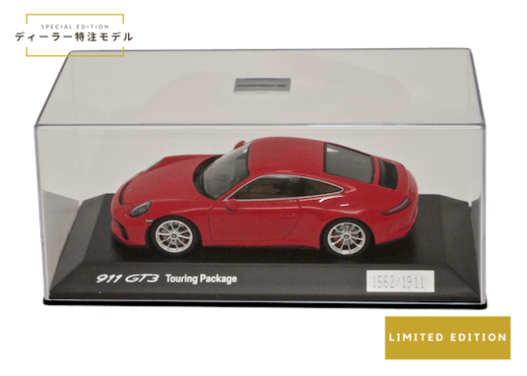 ポルシェ特注 1/43スケール「ポルシェ911 (991 II)  GT3ツーリングパッケージ2017」（オレンジ）レジン製モデル※限定生産モデル(シリアルナンバー付き)