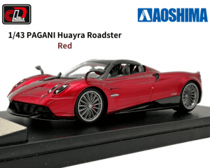 パガーニ(Pagani)のミニカー|ミニカーと自動車の雑貨・グッズの パガーニ(Pagani)のミニカー|ミニカーと自動車の雑貨・グッズの