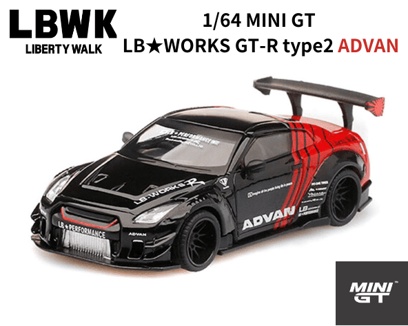 1/64スケール MINI GT「LB☆WORKS GT-R type2 ADVAN」ミニカー 