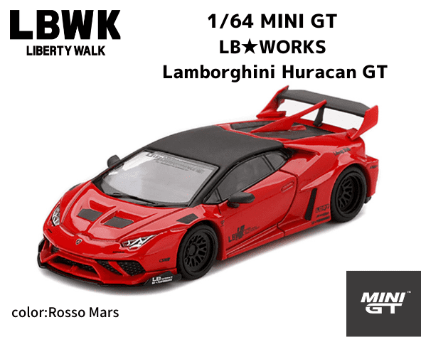 1/64スケール MINI GT「LB★WORKS ランボルギーニ・ウラカンGT」(ロッソマーズ)ミニカー