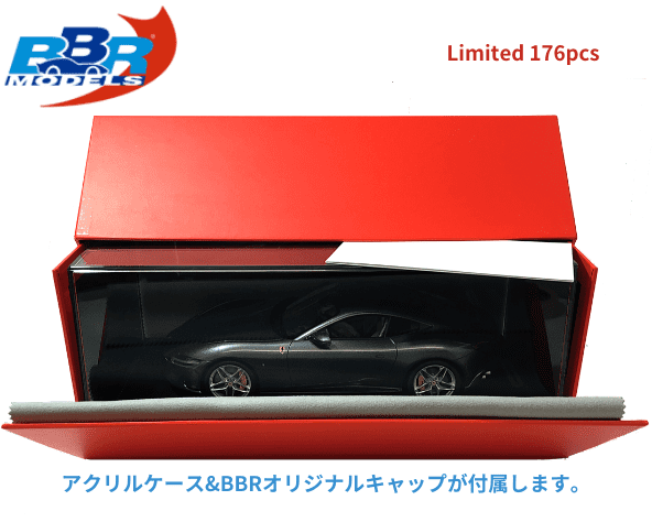 BBR Models 1/18スケール「フェラーリ・ローマ」 2019 Limited 176pcs