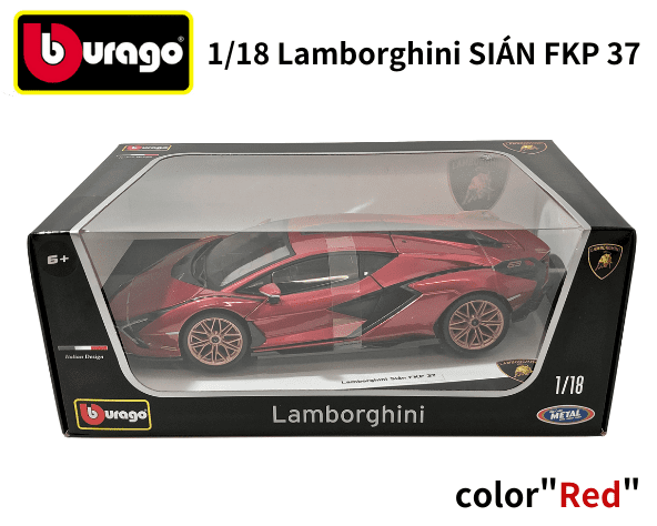 Bburago 1/18スケール「ランボルギーニ・シアン FKP37」(レッド)ミニカー