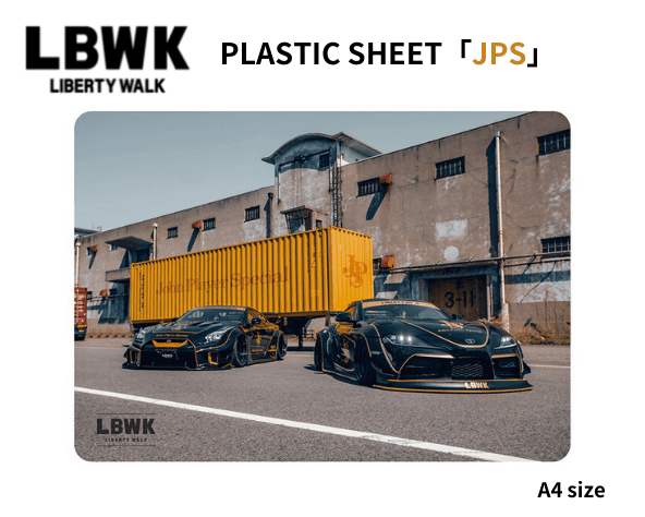 Liberty Walk「LBWK 下敷き 