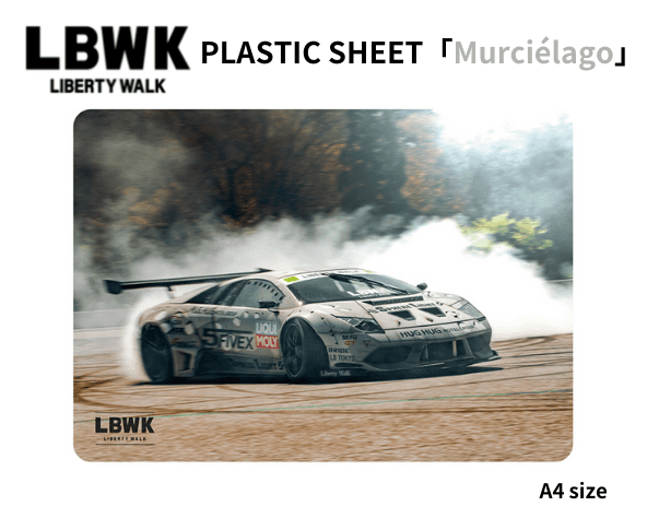 Liberty Walk「LBWK 下敷き 