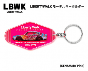 Liberty Walk「モーテルキーホルダー(KEN&MARY Pink)」
