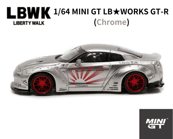 1/64スケール1/64 MINI GT「LB☆WORKS Nissan GT-R (R35)」(サテン 