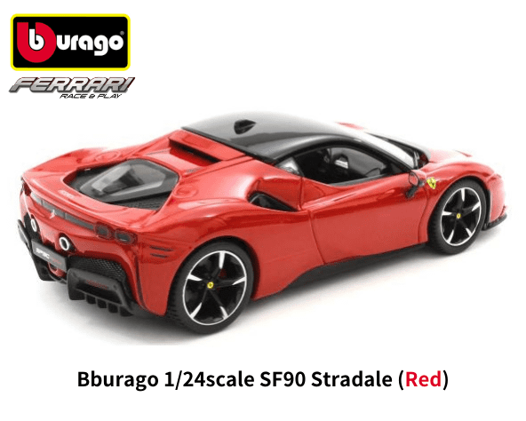 Bburago 1/24スケール「フェラーリ SF90ストラダーレ」(レッド 