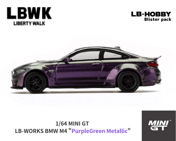 公式の 1/64スケール M4」(パープルグリーン BMW GT「LB☆WORKS MINI ミニカー