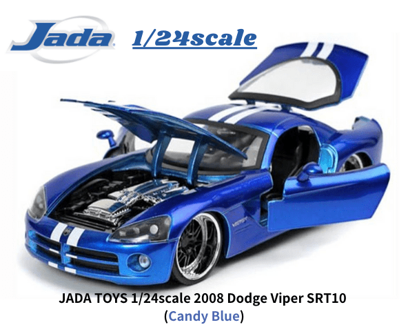 JADA TOYS 1/24スケール「2008 ダッジ・バイパー SRT10」(キャンディー 