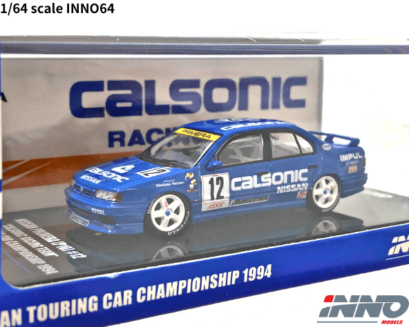 INNO64 1/64スケール「日産プリメーラ(P10)#12 