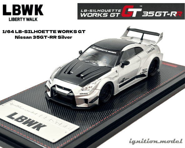 イグニッションモデル 1/64スケール「LBWK Silhouette WORKS GT 35GT