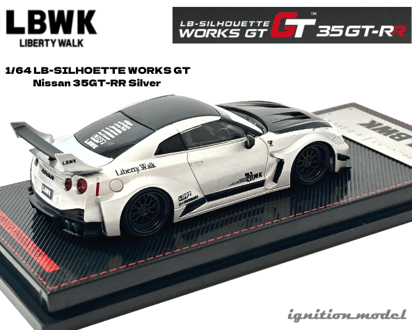 イグニッションモデル 1/64スケール「LBWK Silhouette WORKS GT イグニッションモデル 1/64スケール「LBWK Silhouette WORKS GT