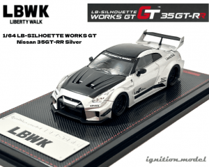 イグニッションモデル 1/64スケール「LBWK Silhouette WORKS GT 35GT-RR」(シルバー)ミニカー