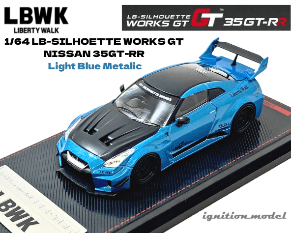 イグニッションモデル 1/64スケール「LBWK Silhouette WORKS GT 35GT