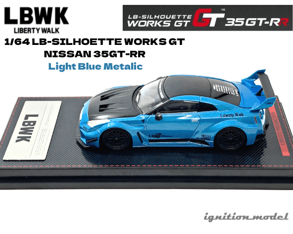 イグニッションモデル 1/64スケール「LBWK Silhouette WORKS GT 35GT-RR」(ライトブルーメタリック)ミニカー