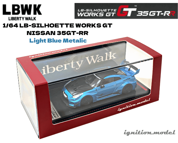 イグニッションモデル 1/64スケール「LBWK Silhouette WORKS GT 35GT