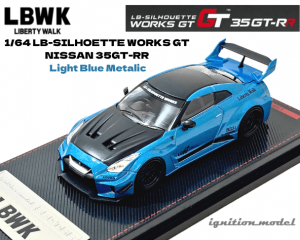 イグニッションモデル 1/64スケール「LBWK Silhouette WORKS GT 35GT-RR」(ライトブルーメタリック)ミニカー