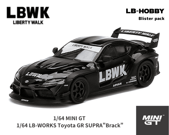 1/64スケール MINI GT「LB-WORKS トヨタ GR スープラ」(ブラック