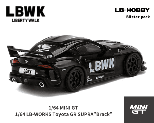 1/64スケール MINI GT「LB-WORKS トヨタ GR スープラ」(ブラック 