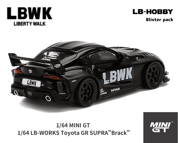 1/64スケール MINI GT「LB-WORKS トヨタ GR スープラ」(ブラック 1/64スケール MINI GT「LB-WORKS トヨタ GR スープラ」(ブラック