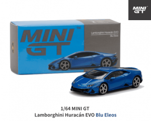 ランボルギーニのミニカー|ミニカー通販のスターホビーミニカーストア