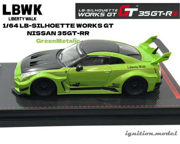 イグニッションモデル 1/64スケール「LBWK Silhouette WORKS GT 35GT-RR」(グリーンメタリック)ミニカー｜Liberty  Walkリバティーウォーク｜【スターホビーミニカーストア】ミニカーと自動車の雑貨・グッズの総合通販サイト