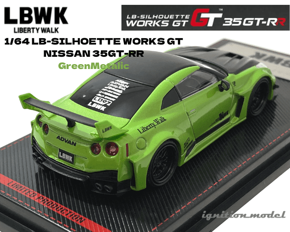 イグニッションモデル 1/64スケール「LBWK Silhouette WORKS GT 35GT 