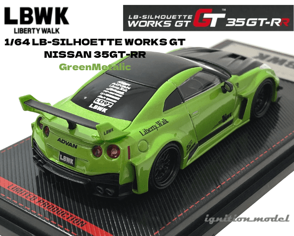 イグニッションモデル1/64 LBワークスGT-R R35 マットグリーン-