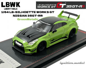 イグニッションモデル 1/64スケール「LBWK Silhouette WORKS GT 35GT-RR」(グリーンメタリック)ミニカー