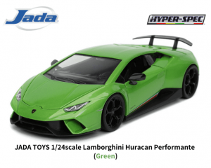 ランボルギーニのミニカー|ミニカー通販のスターホビーミニカーストア