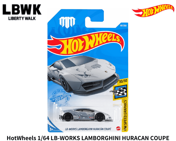 HOT WHEELS 1/64スケール「LB-WORKS ランボルギーニ・ウラカン クーペ 