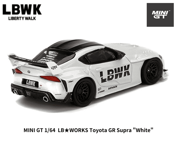 1/64スケール MINI GT「LB☆WORKS トヨタ GRスープラ」(ホワイト 