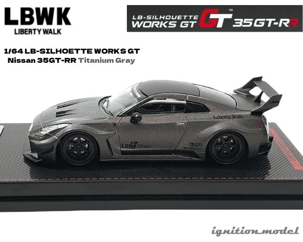 イグニッションモデル 1/64スケール「LBWK Silhouette WORKS GT イグニッションモデル 1/64スケール「LBWK Silhouette WORKS GT