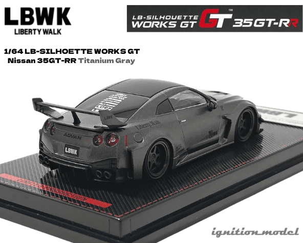 イグニッションモデル 1/64スケール「LBWK Silhouette WORKS GT イグニッションモデル 1/64スケール「LBWK Silhouette WORKS GT